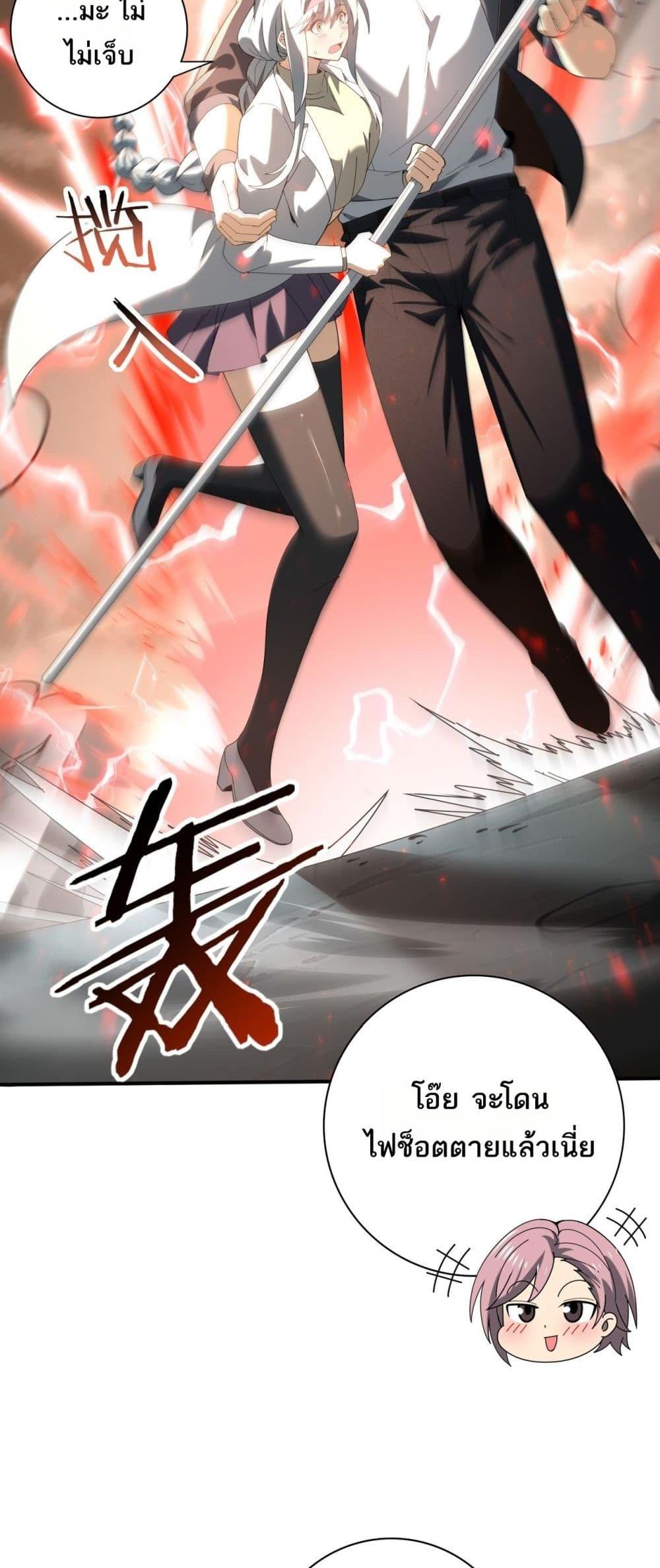 Manga-lc-com อ่านมังงะ อ่านการ์ตูน ออนไลน์ ฟรี IamDrakoMajs ตอนที่ 1 2 3 4 5 6 7 8 9 10 11 12 13 14 ฟรี ไม่มีโฆษณา Manga-lc - อ่าน มังงะ อ่าน การ์ตูน ออนไลน์ อ่านมังงะ ฟรี