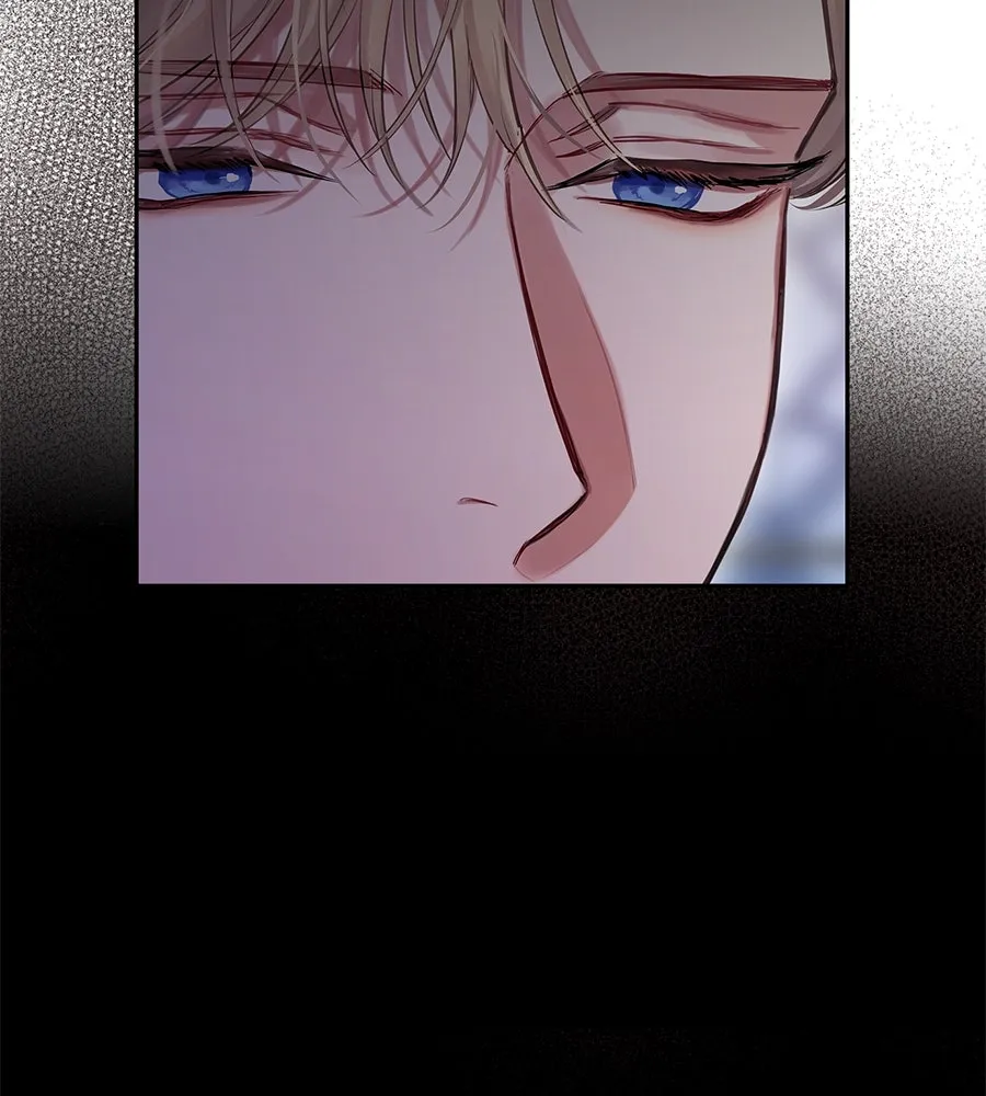 บาสเตียน ตอนที่ 2 รูปที่ 82