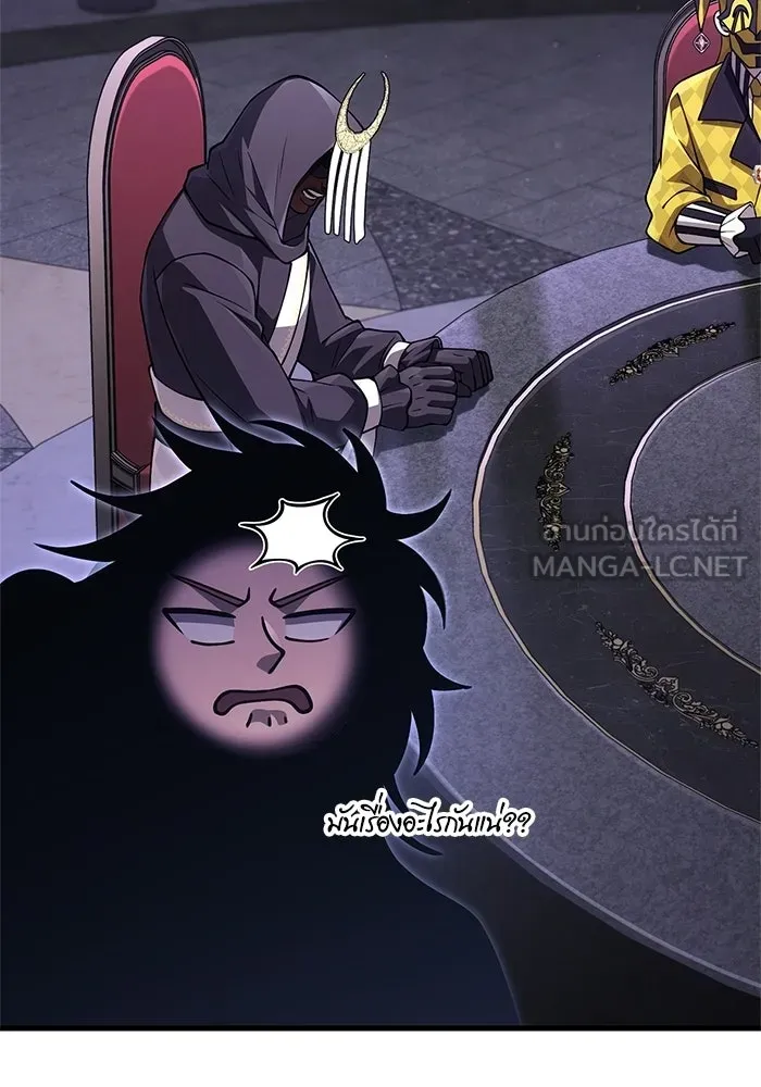 เอาชีวิตรอดในเกมฉบับคนเถื่อน ตอนที่ 130 รางวัลชมเชย รูปที่ 165