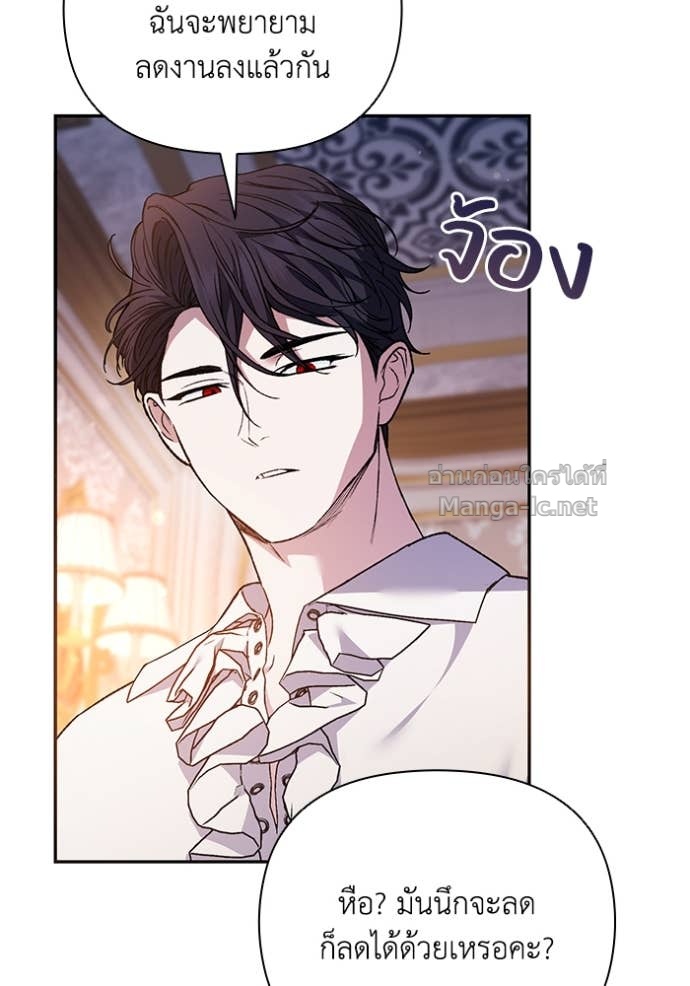 Doujin-Lc- อ่าน โดจิน มังฮวา เกาหลี ญี่ปุ่น จีน แปลไทย คิดว่าการบิดเบือนต้นฉบับ มันทำได้ง่าย ๆ หรือไง ตอนที่ 1 2 3 4 5 6 7 8 9 10 11 12 13 14 ฟรี ไม่มีโฆษณา อ่าน โดจิน Manhwa เกาหลี ญี่ปุ่น จีน เรามีครบ คัดมาให้เน้นๆ โดจิน 18+ รับประกันความฟินโดย Doujin Lc