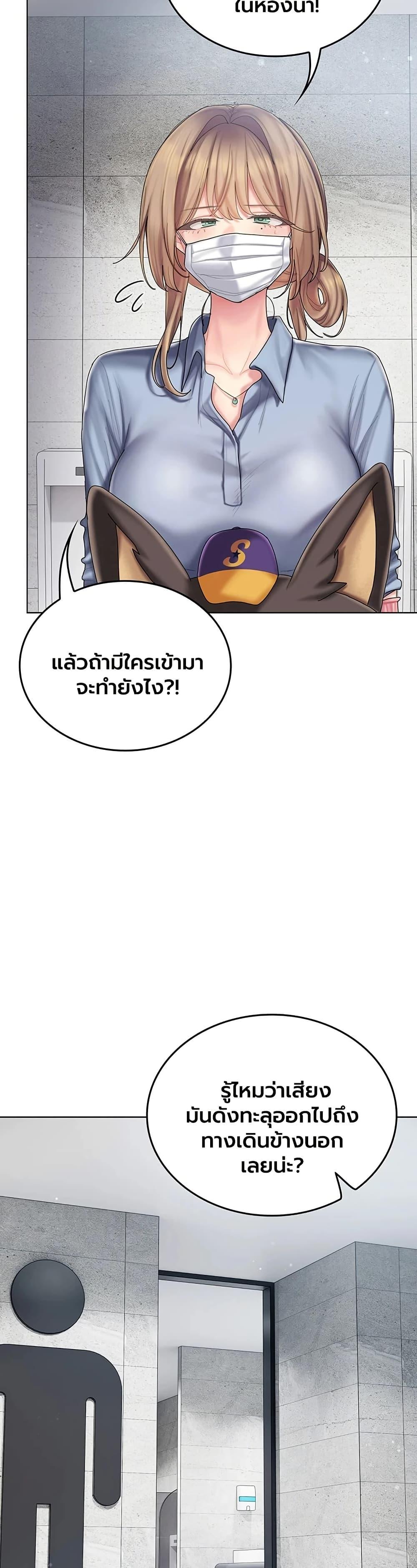 Doujin-Lc- อ่าน โดจิน มังฮวา เกาหลี ญี่ปุ่น จีน แปลไทย Cheer Love ตอนที่ 1 2 3 4 5 6 7 8 9 10 11 12 13 14 ฟรี ไม่มีโฆษณา อ่าน โดจิน Manhwa เกาหลี ญี่ปุ่น จีน เรามีครบ คัดมาให้เน้นๆ โดจิน 18+ รับประกันความฟินโดย  Doujin Lc