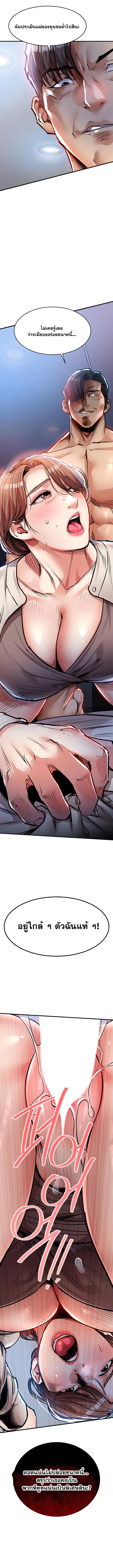 Doujin-Lc- อ่าน โดจิน มังฮวา เกาหลี ญี่ปุ่น จีน แปลไทย Glorious Homecoming ตอนที่ 1 2 3 4 5 6 7 8 9 10 11 12 13 14 ฟรี ไม่มีโฆษณา อ่าน โดจิน Manhwa เกาหลี ญี่ปุ่น จีน เรามีครบ คัดมาให้เน้นๆ โดจิน 18+ รับประกันความฟินโดย  Doujin Lc