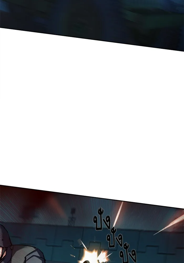 พี่ชายสายบอดี้การ์ด ตอนที่ 242 รูปที่ 113