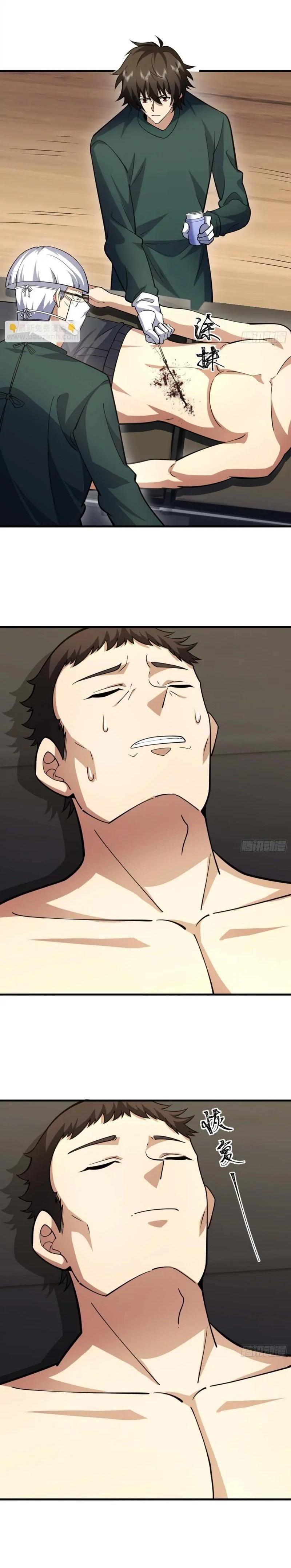 Manga-lc-com อ่านมังงะ อ่านการ์ตูน ออนไลน์ ฟรี The First Order ตอนที่ 1 2 3 4 5 6 7 8 9 10 11 12 13 14 ฟรี ไม่มีโฆษณา Manga-lc - อ่าน มังงะ อ่าน การ์ตูน ออนไลน์ อ่านมังงะ ฟรี