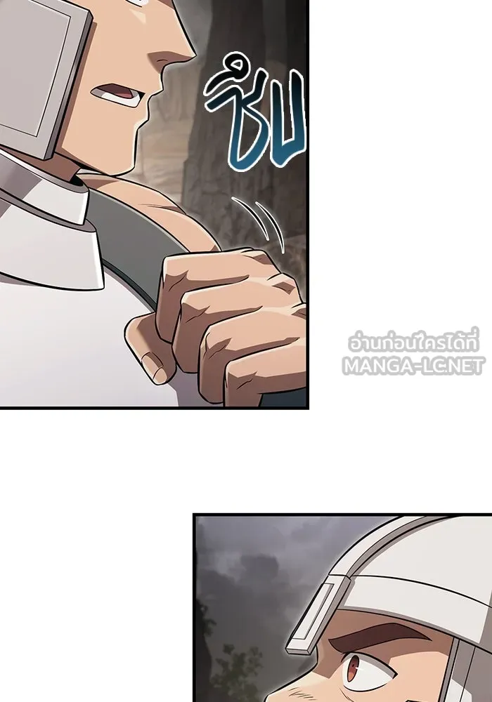 เอาชีวิตรอดในเกมฉบับคนเถื่อน ตอนที่ 77 ฮานส์เอฟเฟ็กต์ รูปที่ 96