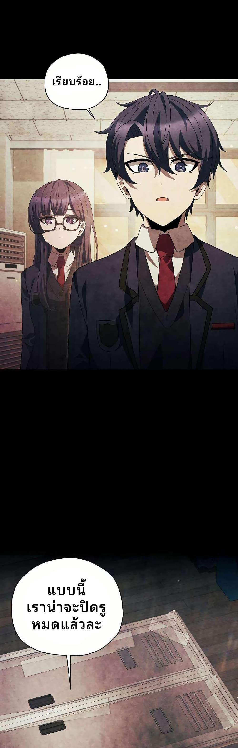 Manga-lc-com อ่านมังงะ อ่านการ์ตูน ออนไลน์ ฟรี Ghost Story Club (Remake) ตอนที่ 1 2 3 4 5 6 7 8 9 10 11 12 13 14 ฟรี ไม่มีโฆษณา Manga-lc - อ่าน มังงะ อ่าน การ์ตูน ออนไลน์ อ่านมังงะ ฟรี