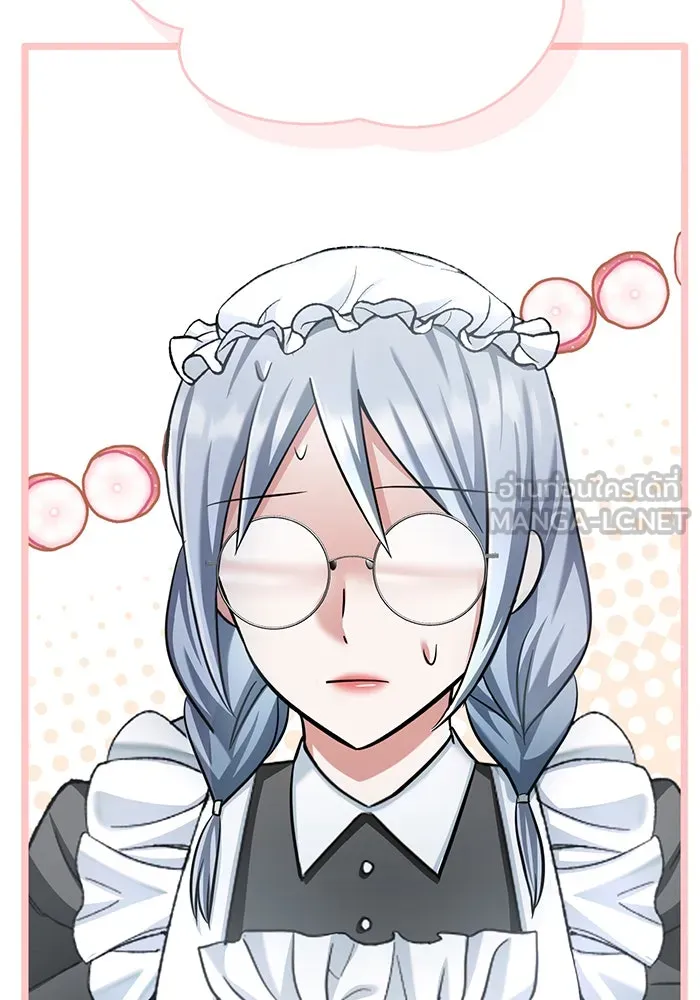 นางร้ายที่ไหนจะมีคุณธรรม ตอนที่ 125 รูปที่ 27