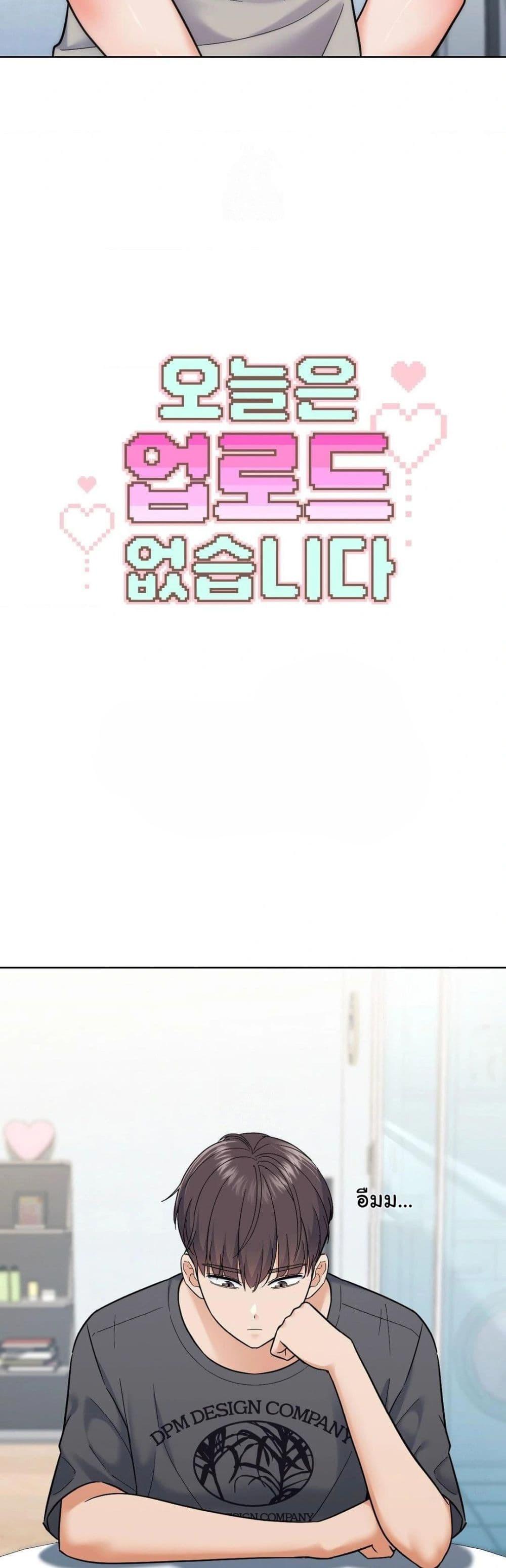 Doujin-Lc- อ่าน โดจิน มังฮวา เกาหลี ญี่ปุ่น จีน แปลไทย No Uploads Today ตอนที่ 1 2 3 4 5 6 7 8 9 10 11 12 13 14 ฟรี ไม่มีโฆษณา อ่าน โดจิน Manhwa เกาหลี ญี่ปุ่น จีน เรามีครบ คัดมาให้เน้นๆ โดจิน 18+ รับประกันความฟินโดย  Doujin Lc