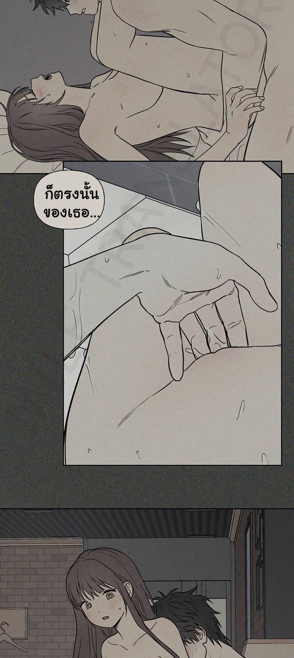Doujin-Lc- อ่าน โดจิน มังฮวา เกาหลี ญี่ปุ่น จีน แปลไทย 3xLover ตอนที่ 1 2 3 4 5 6 7 8 9 10 11 12 13 14 ฟรี ไม่มีโฆษณา อ่าน โดจิน Manhwa เกาหลี ญี่ปุ่น จีน เรามีครบ คัดมาให้เน้นๆ โดจิน 18+ รับประกันความฟินโดย  Doujin Lc