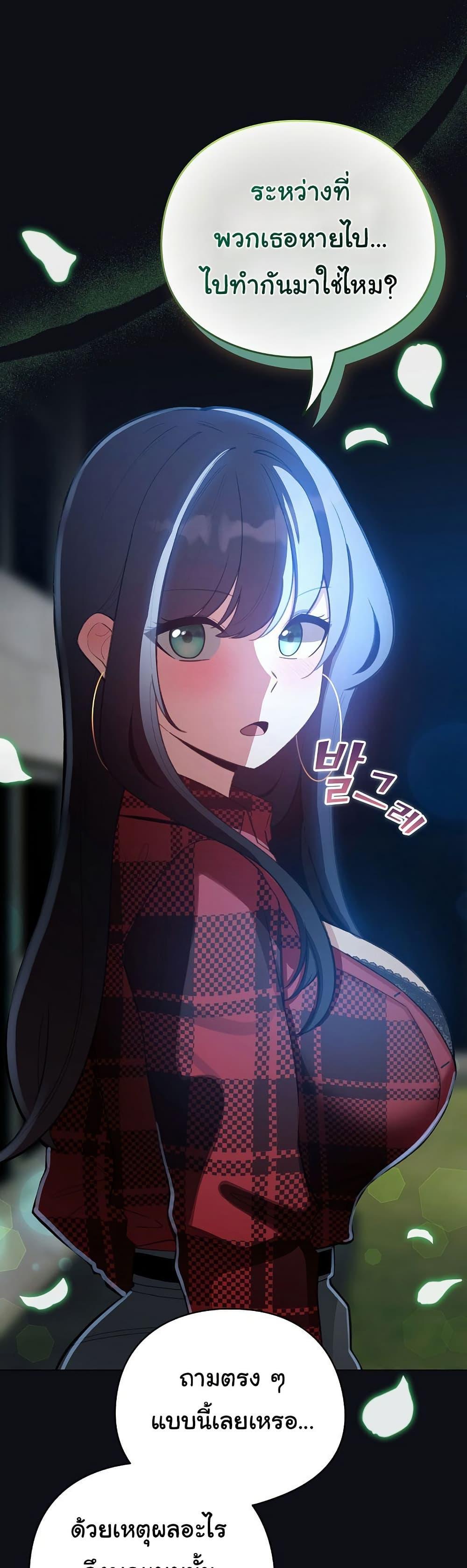 Doujin-Lc- อ่าน โดจิน มังฮวา เกาหลี ญี่ปุ่น จีน แปลไทย I Became a Pornhwa NPC ตอนที่ 1 2 3 4 5 6 7 8 9 10 11 12 13 14 ฟรี ไม่มีโฆษณา อ่าน โดจิน Manhwa เกาหลี ญี่ปุ่น จีน เรามีครบ คัดมาให้เน้นๆ โดจิน 18+ รับประกันความฟินโดย  Doujin Lc