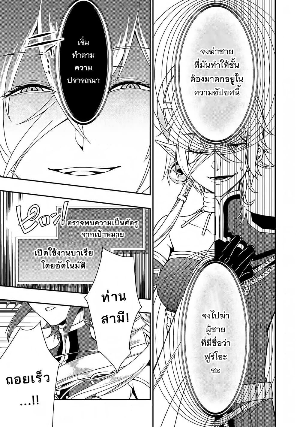 Manga-lc-com อ่านมังงะ อ่านการ์ตูน ออนไลน์ ฟรี Chillin Different World Life of the Ex-Brave Canditate was Cheat from Lv2 ตอนที่ 1 2 3 4 5 6 7 8 9 10 11 12 13 14 ฟรี ไม่มีโฆษณา Manga-lc - อ่าน มังงะ อ่าน การ์ตูน ออนไลน์ อ่านมังงะ ฟรี