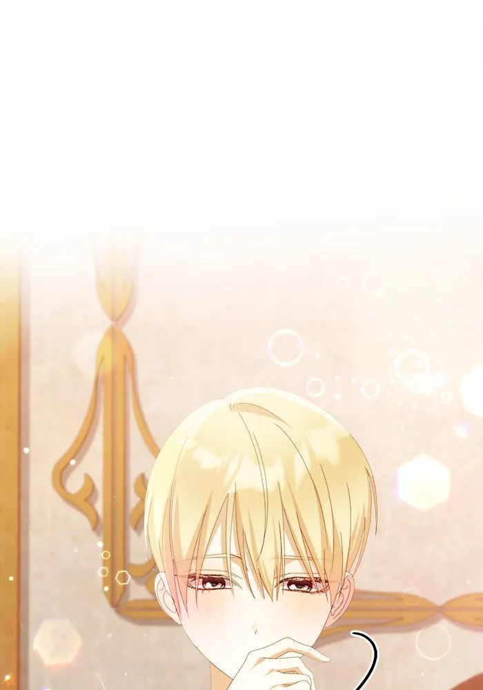 ชีวิตใหม่ในตระกูลมือสังหาร ตอนที่ 40 รูปที่ 98