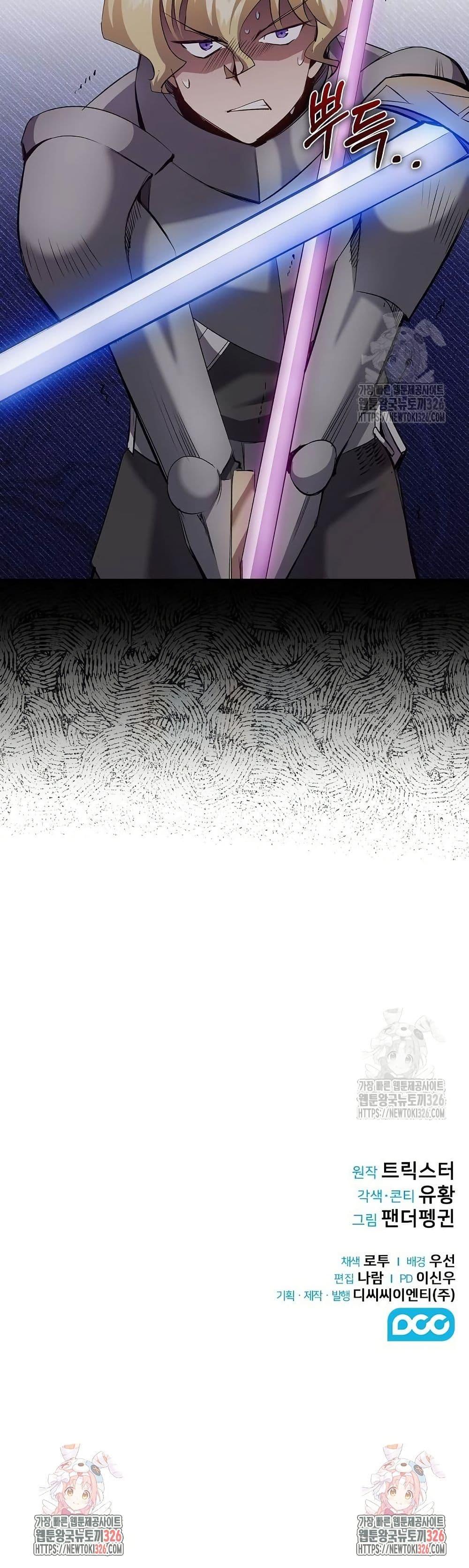 Manga-lc-com อ่านมังงะ อ่านการ์ตูน ออนไลน์ ฟรี Kill the Emperor ตอนที่ 1 2 3 4 5 6 7 8 9 10 11 12 13 14 ฟรี ไม่มีโฆษณา Manga-lc - อ่าน มังงะ อ่าน การ์ตูน ออนไลน์ อ่านมังงะ ฟรี