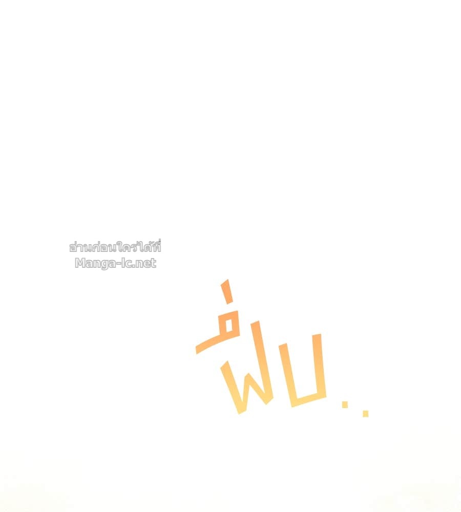 Doujin-Lc- อ่าน โดจิน มังฮวา เกาหลี ญี่ปุ่น จีน แปลไทย แกรนด์ดัชเชสล็อกมง ตอนที่ 1 2 3 4 5 6 7 8 9 10 11 12 13 14 ฟรี ไม่มีโฆษณา อ่าน โดจิน Manhwa เกาหลี ญี่ปุ่น จีน เรามีครบ คัดมาให้เน้นๆ โดจิน 18+ รับประกันความฟินโดย Doujin Lc