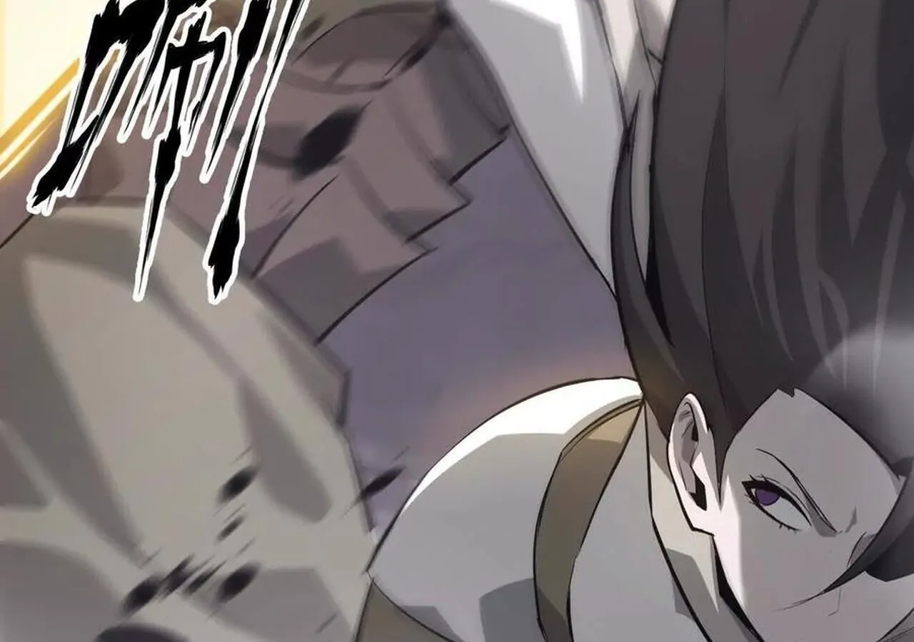 Unparalleled in the Online Gaming World ยอดคน ณ โลกออนไลน_ ตอนที่ ตอนที่ 38 รูปที่ 114