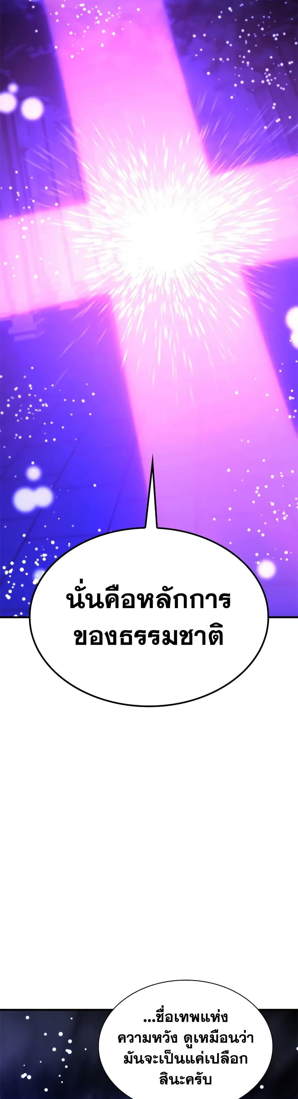 Manga-lc-com อ่านมังงะ อ่านการ์ตูน ออนไลน์ ฟรี The Tutorial is Too Hard ตอนที่ 1 2 3 4 5 6 7 8 9 10 11 12 13 14 ฟรี ไม่มีโฆษณา Manga-lc - อ่าน มังงะ อ่าน การ์ตูน ออนไลน์ อ่านมังงะ ฟรี