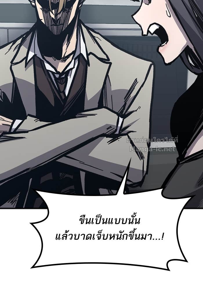 Doujin-Lc- อ่าน โดจิน มังฮวา เกาหลี ญี่ปุ่น จีน แปลไทย HECTOPASCAL ตอนที่ 1 2 3 4 5 6 7 8 9 10 11 12 13 14 ฟรี ไม่มีโฆษณา อ่าน โดจิน Manhwa เกาหลี ญี่ปุ่น จีน เรามีครบ คัดมาให้เน้นๆ โดจิน 18+ รับประกันความฟินโดย Doujin Lc