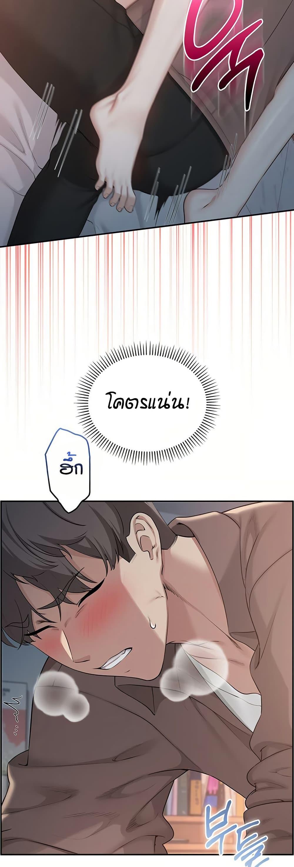 Doujin-Lc- อ่าน โดจิน มังฮวา เกาหลี ญี่ปุ่น จีน แปลไทย My Lewd College ตอนที่ 1 2 3 4 5 6 7 8 9 10 11 12 13 14 ฟรี ไม่มีโฆษณา อ่าน โดจิน Manhwa เกาหลี ญี่ปุ่น จีน เรามีครบ คัดมาให้เน้นๆ โดจิน 18+ รับประกันความฟินโดย  Doujin Lc