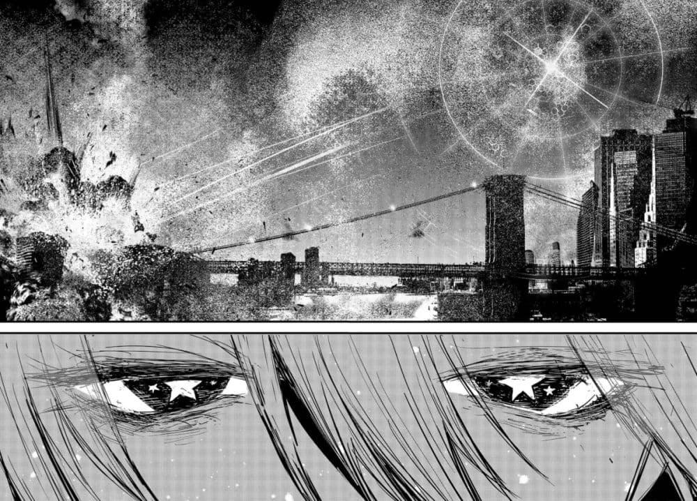 Manga-lc-com อ่านมังงะ อ่านการ์ตูน ออนไลน์ ฟรี Maria Children ตอนที่ 1 2 3 4 5 6 7 8 9 10 11 12 13 14 ฟรี ไม่มีโฆษณา Manga-lc - อ่าน มังงะ อ่าน การ์ตูน ออนไลน์ อ่านมังงะ ฟรี