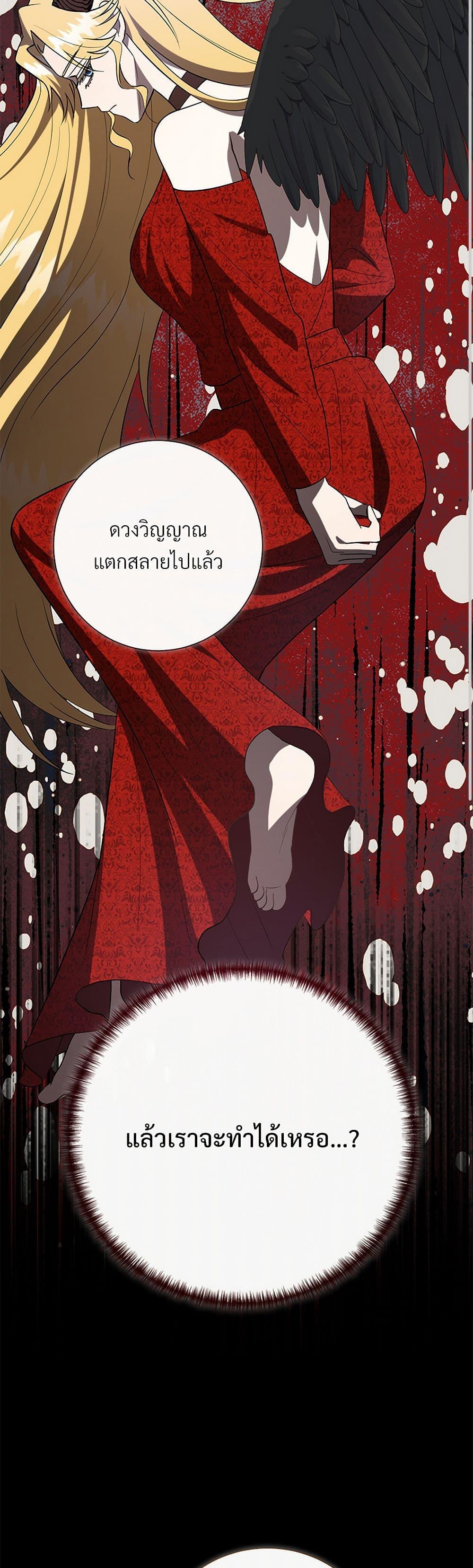 Manga-lc-com อ่านมังงะ อ่านการ์ตูน ออนไลน์ ฟรี Please Don’t Eat Me! ตอนที่ 1 2 3 4 5 6 7 8 9 10 11 12 13 14 ฟรี ไม่มีโฆษณา Manga-lc - อ่าน มังงะ อ่าน การ์ตูน ออนไลน์ อ่านมังงะ ฟรี