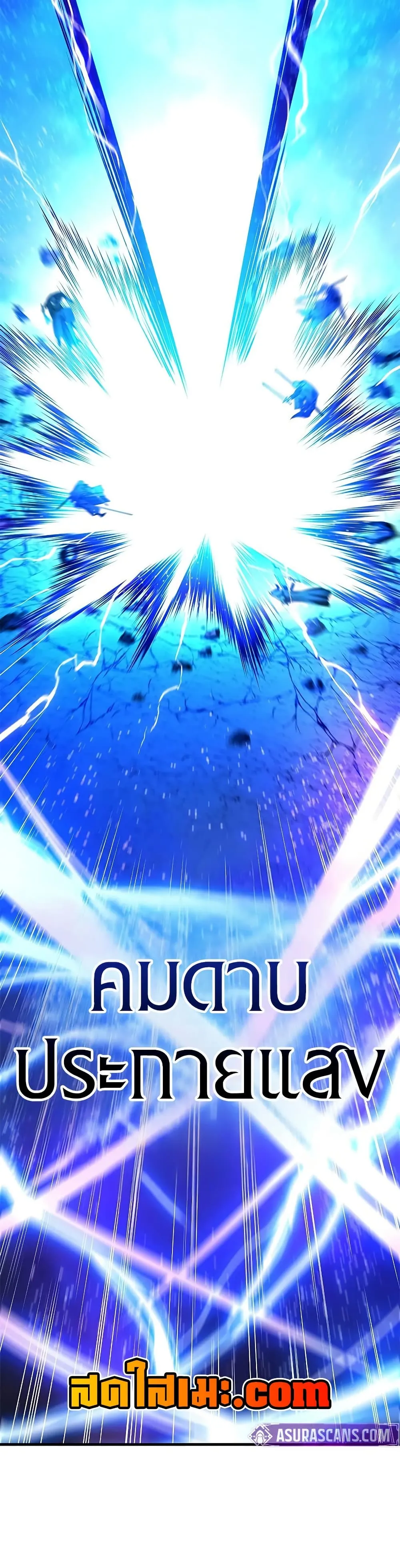 Manga-lc-com อ่านมังงะ อ่านการ์ตูน ออนไลน์ ฟรี The Tutorial is Too Hard ตอนที่ 1 2 3 4 5 6 7 8 9 10 11 12 13 14 ฟรี ไม่มีโฆษณา Manga-lc - อ่าน มังงะ อ่าน การ์ตูน ออนไลน์ อ่านมังงะ ฟรี