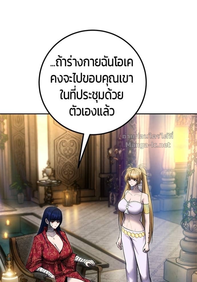 Doujin-Lc- อ่าน โดจิน มังฮวา เกาหลี ญี่ปุ่น จีน แปลไทย แกร่งเกินผู้กล้า แต่ซ่าไม่ได้ ตอนที่ 1 2 3 4 5 6 7 8 9 10 11 12 13 14 ฟรี ไม่มีโฆษณา อ่าน โดจิน Manhwa เกาหลี ญี่ปุ่น จีน เรามีครบ คัดมาให้เน้นๆ โดจิน 18+ รับประกันความฟินโดย Doujin Lc
