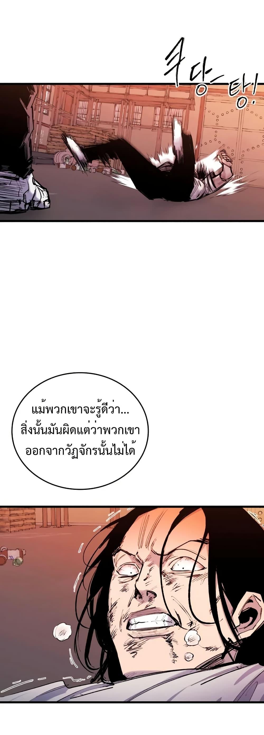 Manga-lc-com อ่านมังงะ อ่านการ์ตูน ออนไลน์ ฟรี High Class ตอนที่ 1 2 3 4 5 6 7 8 9 10 11 12 13 14 ฟรี ไม่มีโฆษณา Manga-lc - อ่าน มังงะ อ่าน การ์ตูน ออนไลน์ อ่านมังงะ ฟรี