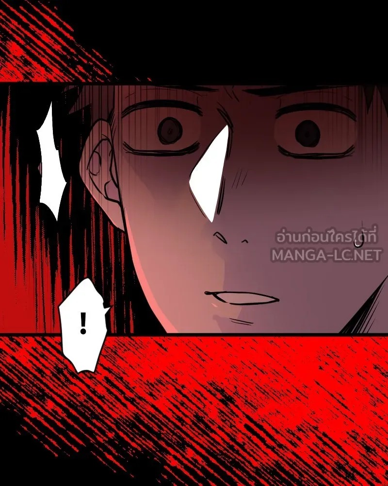 Promise of Death ตอนที่ ep2  หมอนี่อันตราย (cw  เลือด,ควา รูปที่ 39
