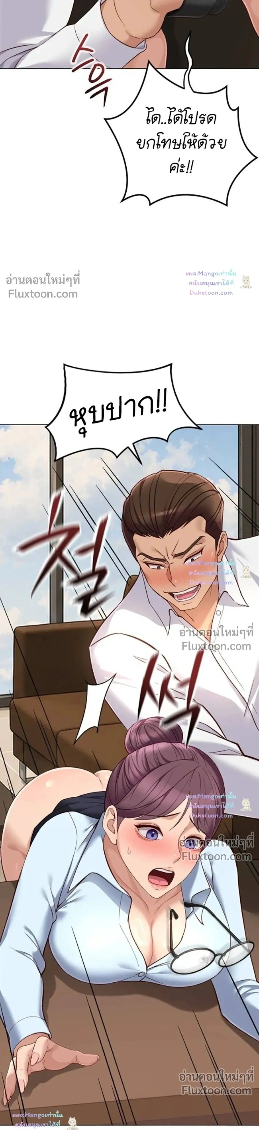 Doujin-Lc- อ่าน โดจิน มังฮวา เกาหลี ญี่ปุ่น จีน แปลไทย Common Sense Manipulation Program โปรแกรมปรับเปลี่ยนสามัญสำนึก ตอนที่ 1 2 3 4 5 6 7 8 9 10 11 12 13 14 ฟรี ไม่มีโฆษณา อ่าน โดจิน Manhwa เกาหลี ญี่ปุ่น จีน เรามีครบ คัดมาให้เน้นๆ โดจิน 18+ รับประกันความฟินโดย  Doujin Lc