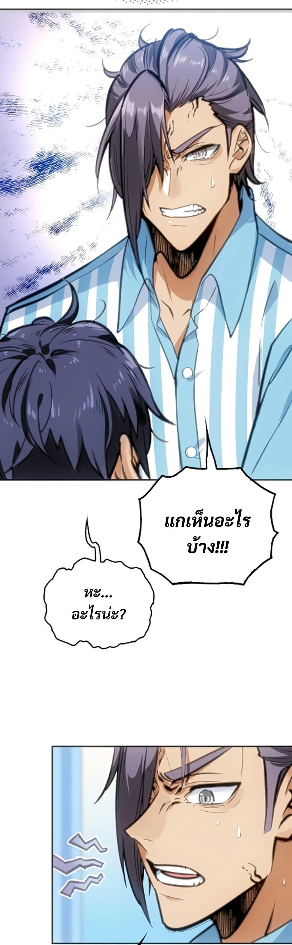 Manga-lc-com อ่านมังงะ อ่านการ์ตูน ออนไลน์ ฟรี Deadly Strong ตอนที่ 1 2 3 4 5 6 7 8 9 10 11 12 13 14 ฟรี ไม่มีโฆษณา Manga-lc - อ่าน มังงะ อ่าน การ์ตูน ออนไลน์ อ่านมังงะ ฟรี