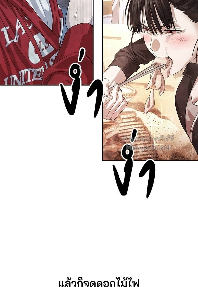 Doujin-Lc- อ่าน โดจิน มังฮวา เกาหลี ญี่ปุ่น จีน แปลไทย ข้าราชการพิเศษ ตอนที่ 1 2 3 4 5 6 7 8 9 10 11 12 13 14 ฟรี ไม่มีโฆษณา อ่าน โดจิน Manhwa เกาหลี ญี่ปุ่น จีน เรามีครบ คัดมาให้เน้นๆ โดจิน 18+ รับประกันความฟินโดย Doujin Lc