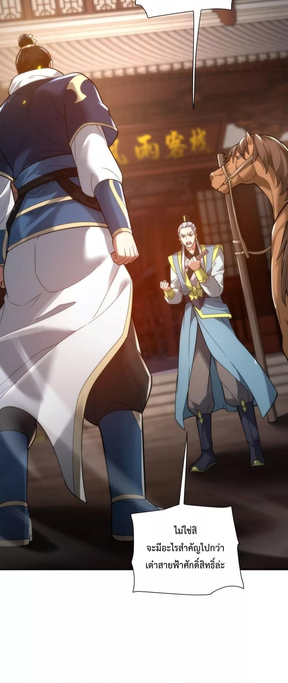 Manga-lc-com อ่านมังงะ อ่านการ์ตูน ออนไลน์ ฟรี ShockingTheEm ตอนที่ 1 2 3 4 5 6 7 8 9 10 11 12 13 14 ฟรี ไม่มีโฆษณา Manga-lc - อ่าน มังงะ อ่าน การ์ตูน ออนไลน์ อ่านมังงะ ฟรี