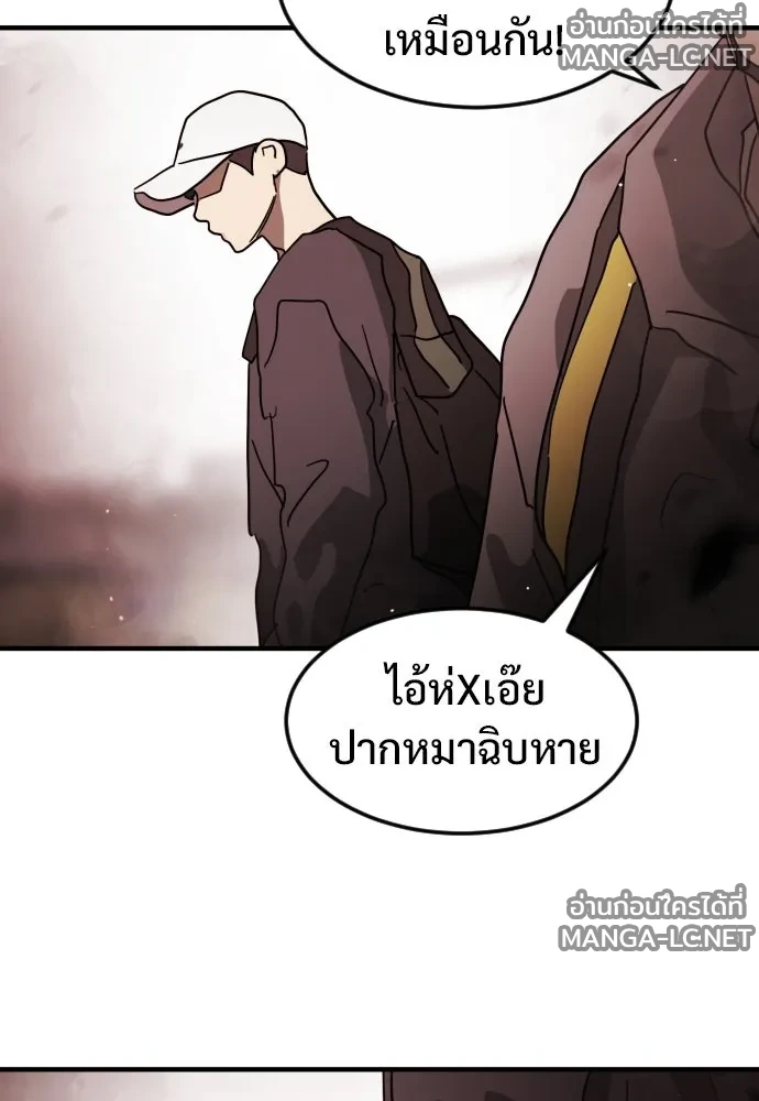 Manga-lc-com อ่านมังงะ อ่านการ์ตูน ออนไลน์ ฟรี วันดีคืนดี โซลก็ ตอนที่ 1 2 3 4 5 6 7 8 9 10 11 12 13 14 ฟรี ไม่มีโฆษณา Manga-lc - อ่าน มังงะ อ่าน การ์ตูน ออนไลน์ อ่านมังงะ ฟรี