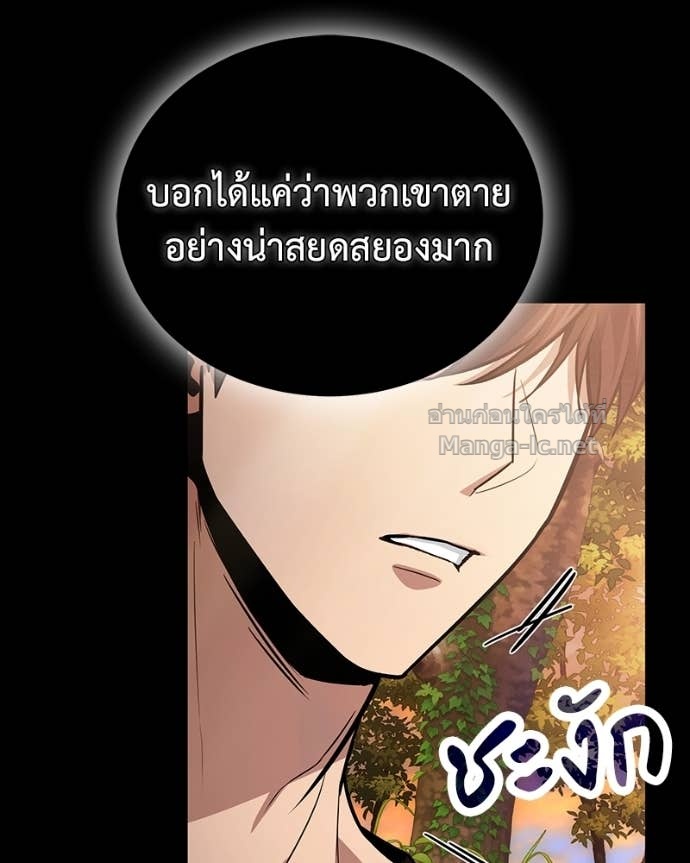 Doujin-Lc- อ่าน โดจิน มังฮวา เกาหลี ญี่ปุ่น จีน แปลไทย ฮีลเลอร์กำมะลอ ตอนที่ 1 2 3 4 5 6 7 8 9 10 11 12 13 14 ฟรี ไม่มีโฆษณา อ่าน โดจิน Manhwa เกาหลี ญี่ปุ่น จีน เรามีครบ คัดมาให้เน้นๆ โดจิน 18+ รับประกันความฟินโดย Doujin Lc