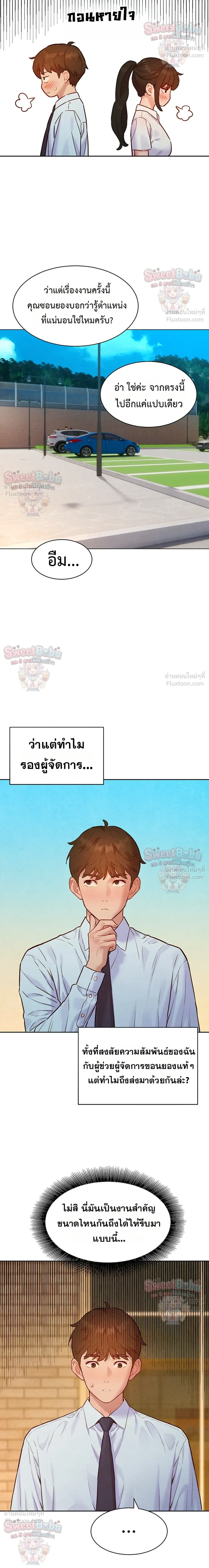 Doujin-Lc- อ่าน โดจิน มังฮวา เกาหลี ญี่ปุ่น จีน แปลไทย Taste Folder ตอนที่ 1 2 3 4 5 6 7 8 9 10 11 12 13 14 ฟรี ไม่มีโฆษณา อ่าน โดจิน Manhwa เกาหลี ญี่ปุ่น จีน เรามีครบ คัดมาให้เน้นๆ โดจิน 18+ รับประกันความฟินโดย  Doujin Lc