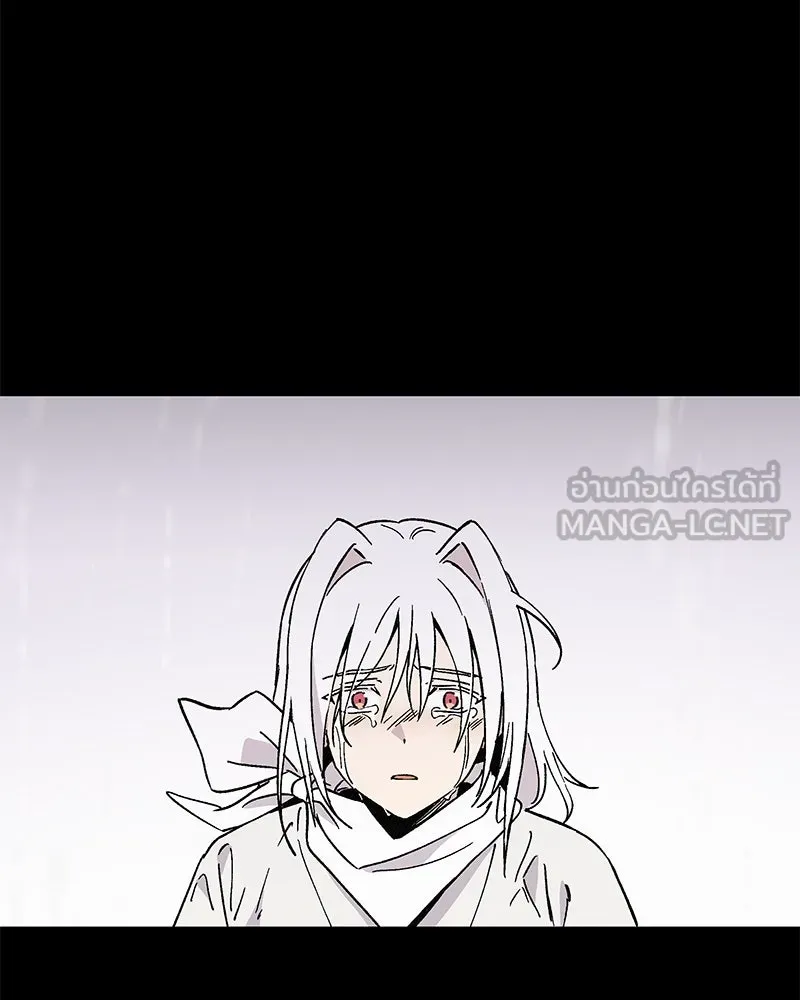 ข้าต้องไม่ใช่พระชายา ตอนที่ 46 รูปที่ 102