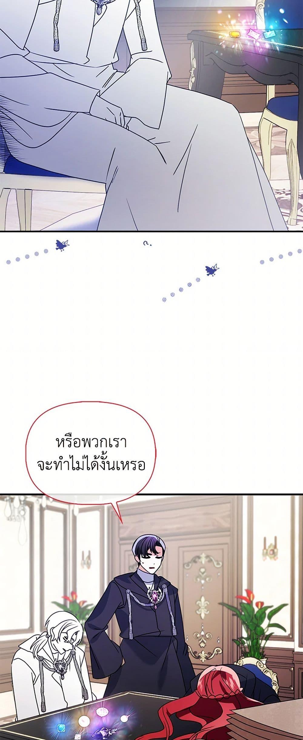 Manga-lc-com อ่านมังงะ อ่านการ์ตูน ออนไลน์ ฟรี The Fake Rides in a Flower Kiln ตอนที่ 1 2 3 4 5 6 7 8 9 10 11 12 13 14 ฟรี ไม่มีโฆษณา Manga-lc - อ่าน มังงะ อ่าน การ์ตูน ออนไลน์ อ่านมังงะ ฟรี