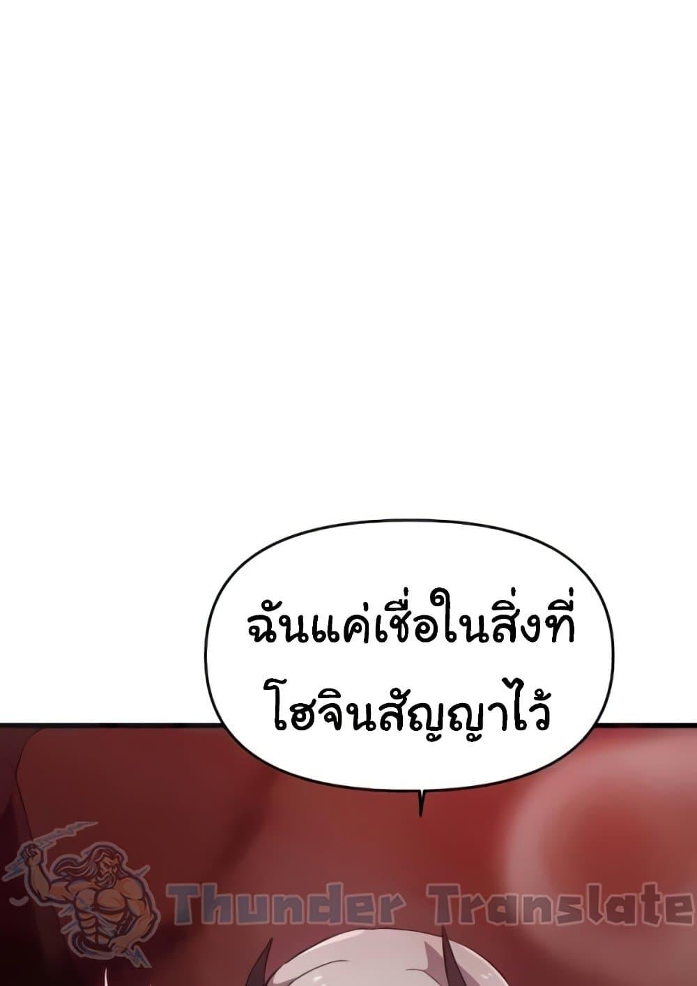 Doujin-Lc- อ่าน โดจิน มังฮวา เกาหลี ญี่ปุ่น จีน แปลไทย Please Give Me Energy ตอนที่ 1 2 3 4 5 6 7 8 9 10 11 12 13 14 ฟรี ไม่มีโฆษณา อ่าน โดจิน Manhwa เกาหลี ญี่ปุ่น จีน เรามีครบ คัดมาให้เน้นๆ โดจิน 18+ รับประกันความฟินโดย  Doujin Lc