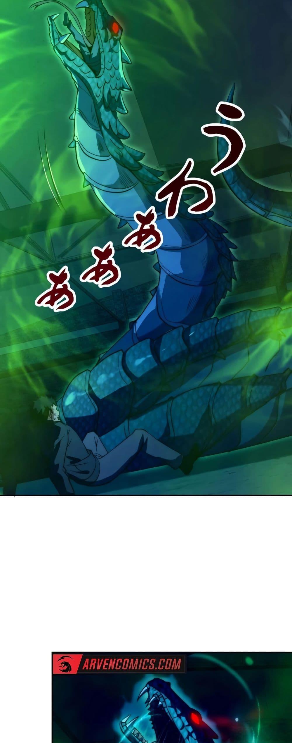 Manga-lc-com อ่านมังงะ อ่านการ์ตูน ออนไลน์ ฟรี When I Reincarnated, I Stood at the Top with Supernatural Cheats ตอนที่ 1 2 3 4 5 6 7 8 9 10 11 12 13 14 ฟรี ไม่มีโฆษณา Manga-lc - อ่าน มังงะ อ่าน การ์ตูน ออนไลน์ อ่านมังงะ ฟรี