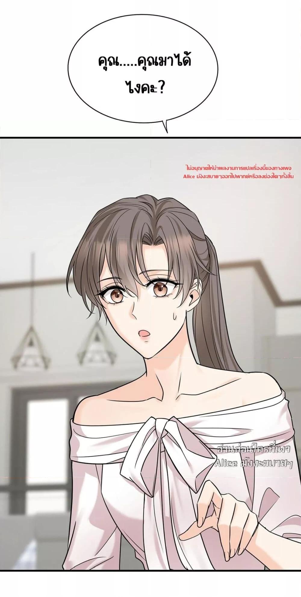 Manga-lc-com อ่านมังงะ อ่านการ์ตูน ออนไลน์ ฟรี AfterBreaking ตอนที่ 1 2 3 4 5 6 7 8 9 10 11 12 13 14 ฟรี ไม่มีโฆษณา Manga-lc - อ่าน มังงะ อ่าน การ์ตูน ออนไลน์ อ่านมังงะ ฟรี