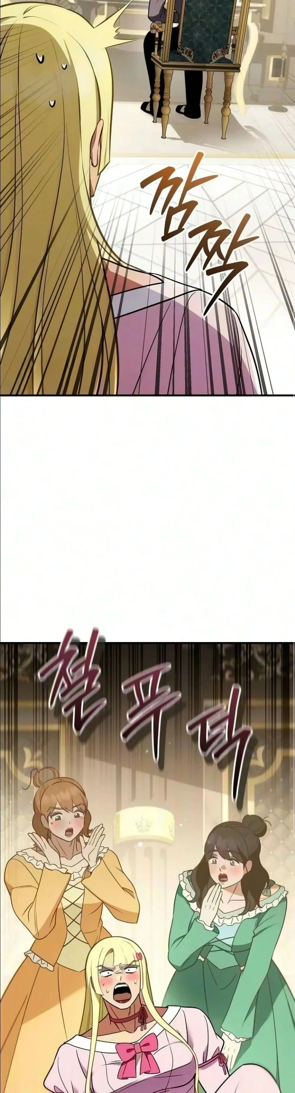 Manga-lc-com อ่านมังงะ อ่านการ์ตูน ออนไลน์ ฟรี My Wife Waited in the Wheat Fields ตอนที่ 1 2 3 4 5 6 7 8 9 10 11 12 13 14 ฟรี ไม่มีโฆษณา Manga-lc - อ่าน มังงะ อ่าน การ์ตูน ออนไลน์ อ่านมังงะ ฟรี