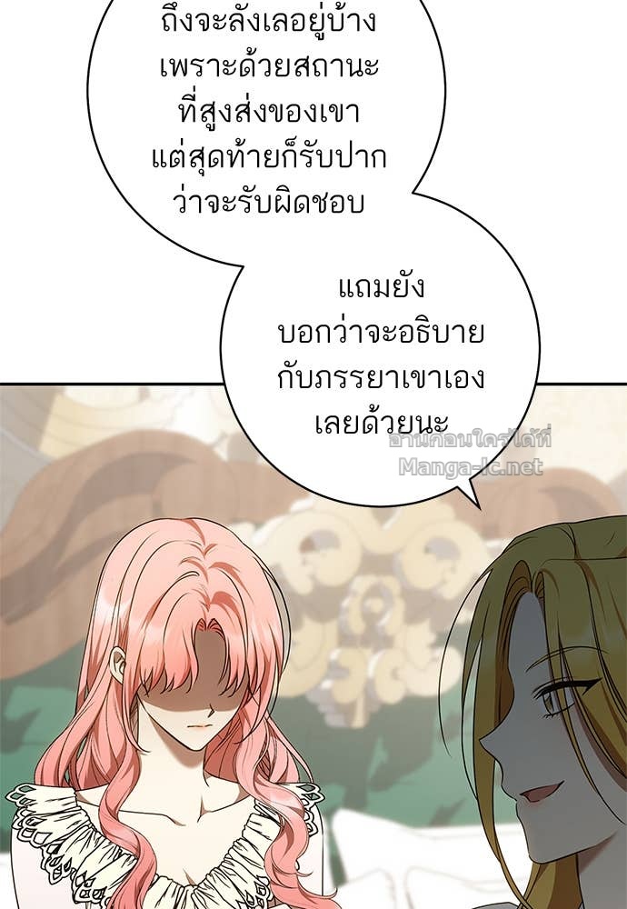 Doujin-Lc- อ่าน โดจิน มังฮวา เกาหลี ญี่ปุ่น จีน แปลไทย อยากได้ ก็เอาไป ตอนที่ 1 2 3 4 5 6 7 8 9 10 11 12 13 14 ฟรี ไม่มีโฆษณา อ่าน โดจิน Manhwa เกาหลี ญี่ปุ่น จีน เรามีครบ คัดมาให้เน้นๆ โดจิน 18+ รับประกันความฟินโดย Doujin Lc