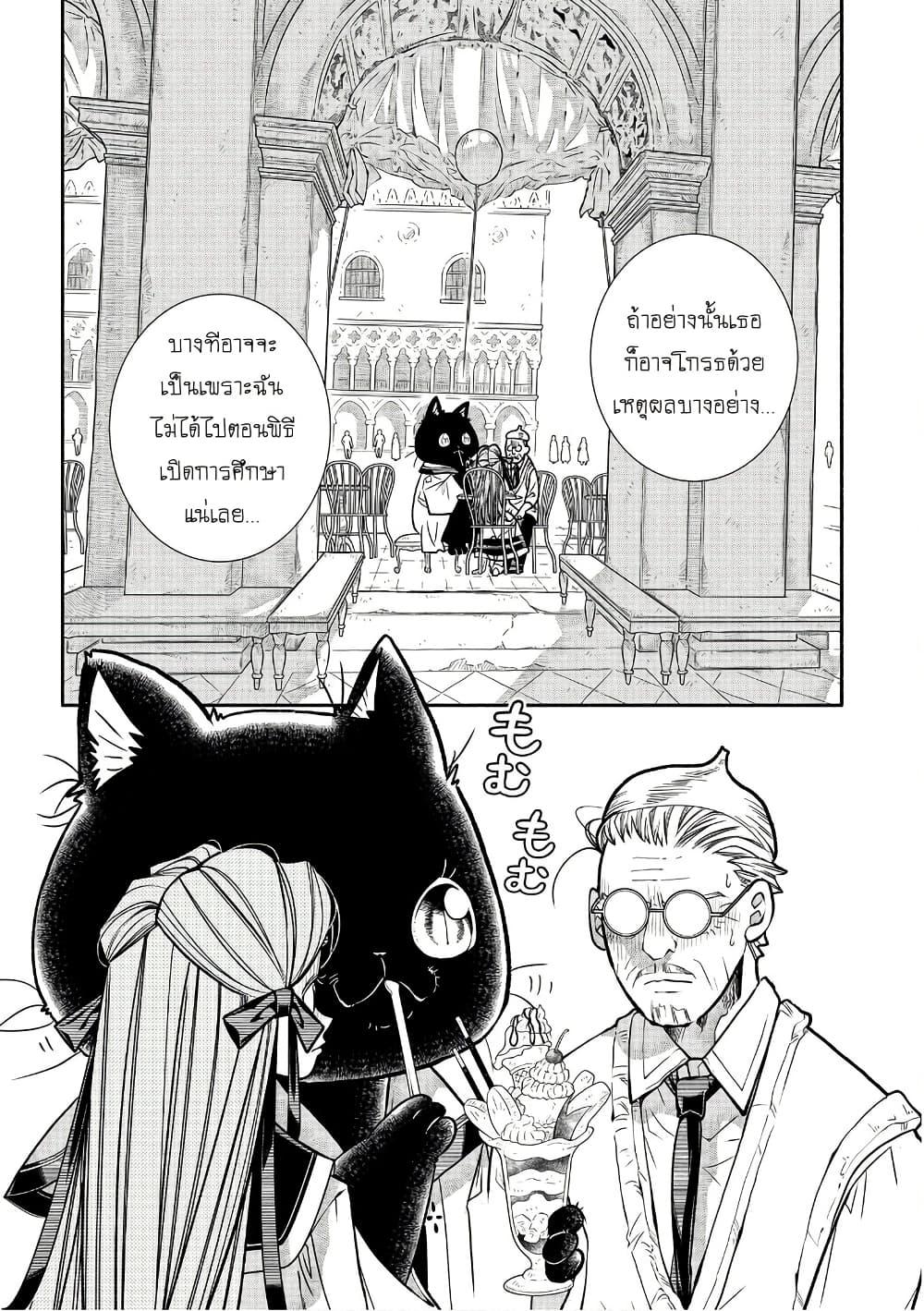 Manga-lc-com อ่านมังงะ อ่านการ์ตูน ออนไลน์ ฟรี Colori Colore Creare ตอนที่ 1 2 3 4 5 6 7 8 9 10 11 12 13 14 ฟรี ไม่มีโฆษณา Manga-lc - อ่าน มังงะ อ่าน การ์ตูน ออนไลน์ อ่านมังงะ ฟรี