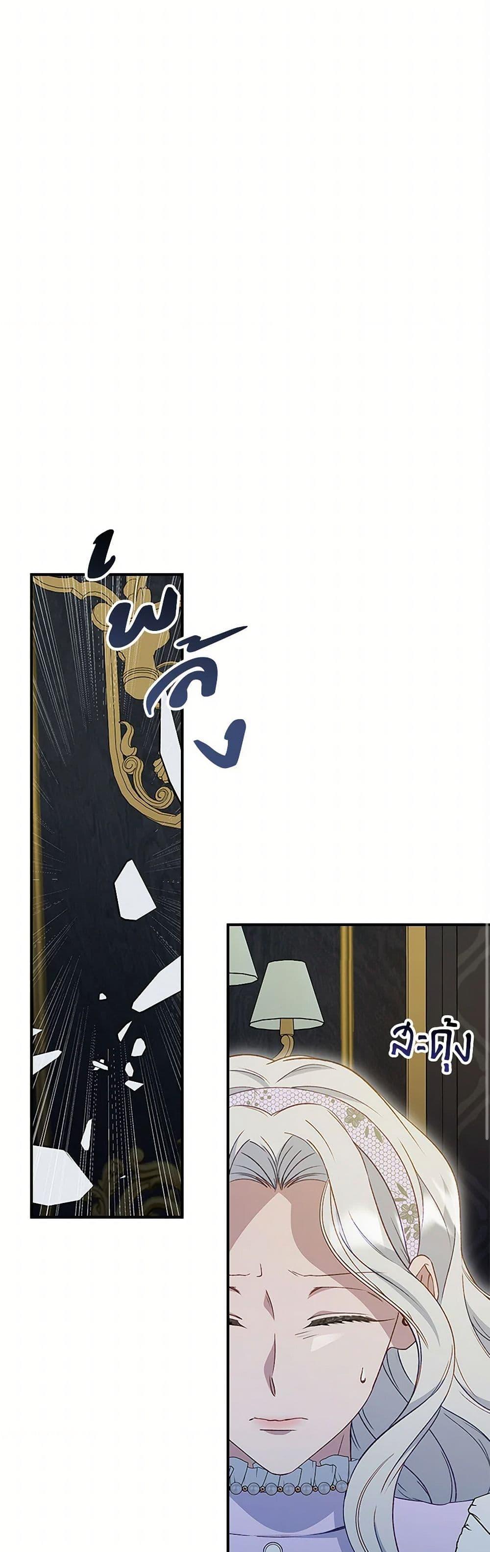 Manga-lc-com อ่านมังงะ อ่านการ์ตูน ออนไลน์ ฟรี Fakes Don’t Want To Be Real ตอนที่ 1 2 3 4 5 6 7 8 9 10 11 12 13 14 ฟรี ไม่มีโฆษณา Manga-lc - อ่าน มังงะ อ่าน การ์ตูน ออนไลน์ อ่านมังงะ ฟรี