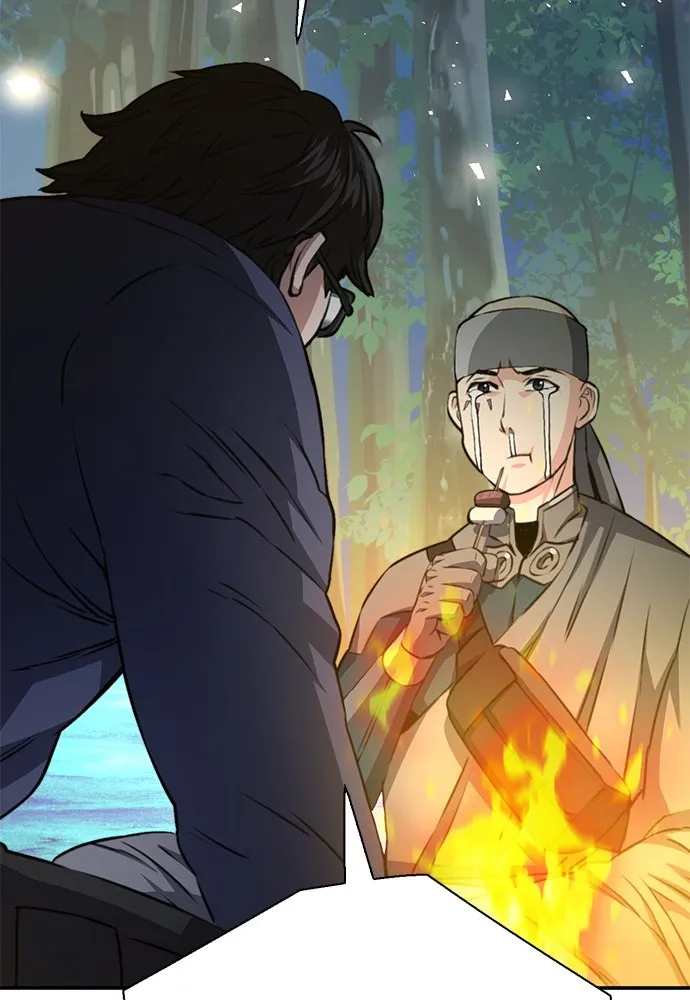 ดรูอิดแห่งสถานีโซล ตอนที่ 139 รูปที่ 110