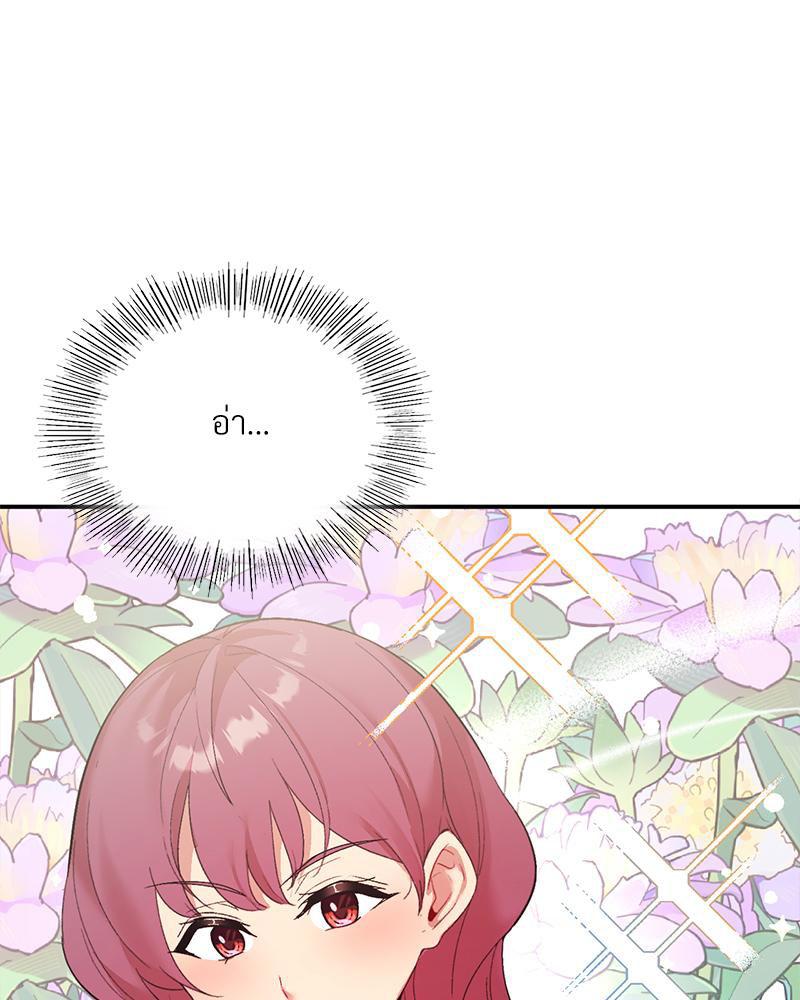 Doujin-Lc- อ่าน โดจิน มังฮวา เกาหลี ญี่ปุ่น จีน แปลไทย แอปทะลวงรัก ตอนที่ 1 2 3 4 5 6 7 8 9 10 11 12 13 14 ฟรี ไม่มีโฆษณา อ่าน โดจิน Manhwa เกาหลี ญี่ปุ่น จีน เรามีครบ คัดมาให้เน้นๆ โดจิน 18+ รับประกันความฟินโดย  Doujin Lc