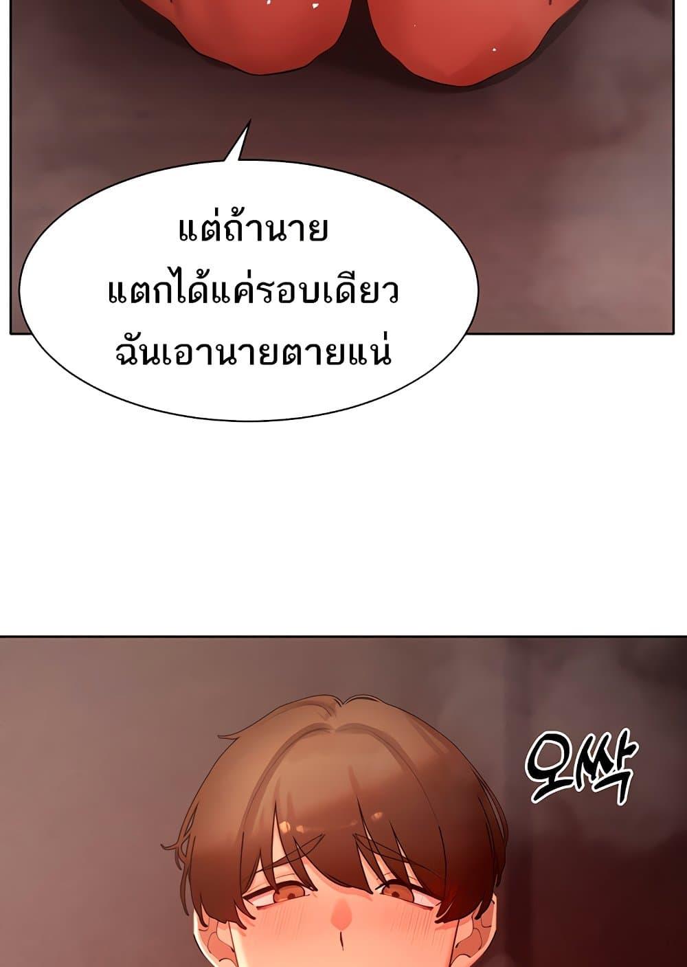 Doujin-Lc- อ่าน โดจิน มังฮวา เกาหลี ญี่ปุ่น จีน แปลไทย The Protagonist Gets Stronger When He Fucks the Female Hunter ตอนที่ 1 2 3 4 5 6 7 8 9 10 11 12 13 14 ฟรี ไม่มีโฆษณา อ่าน โดจิน Manhwa เกาหลี ญี่ปุ่น จีน เรามีครบ คัดมาให้เน้นๆ โดจิน 18+ รับประกันความฟินโดย  Doujin Lc