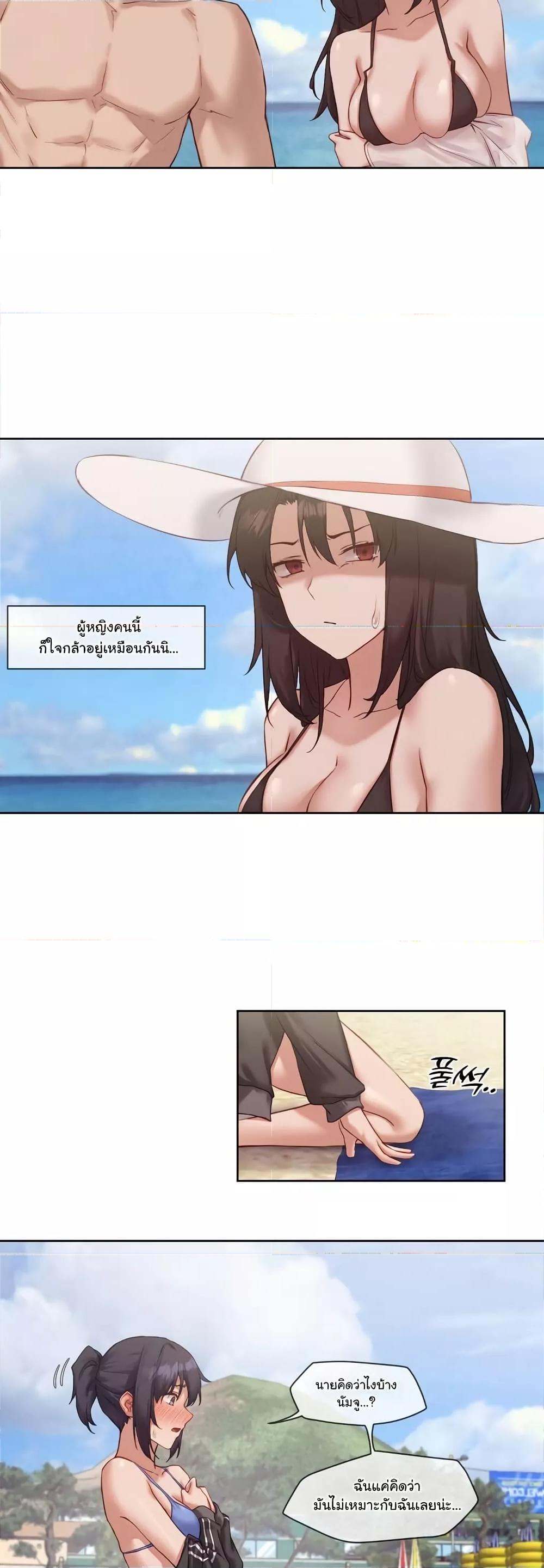 Doujin-Lc- อ่าน โดจิน มังฮวา เกาหลี ญี่ปุ่น จีน แปลไทย The Gacha Girl Next Door ตอนที่ 1 2 3 4 5 6 7 8 9 10 11 12 13 14 ฟรี ไม่มีโฆษณา อ่าน โดจิน Manhwa เกาหลี ญี่ปุ่น จีน เรามีครบ คัดมาให้เน้นๆ โดจิน 18+ รับประกันความฟินโดย  Doujin Lc