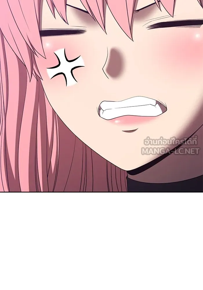 +99 ท่อนไม้พร้อมบวก ตอนที่ 84 บทส่งท้ายซีซัน 1 (2) รูปที่ 117