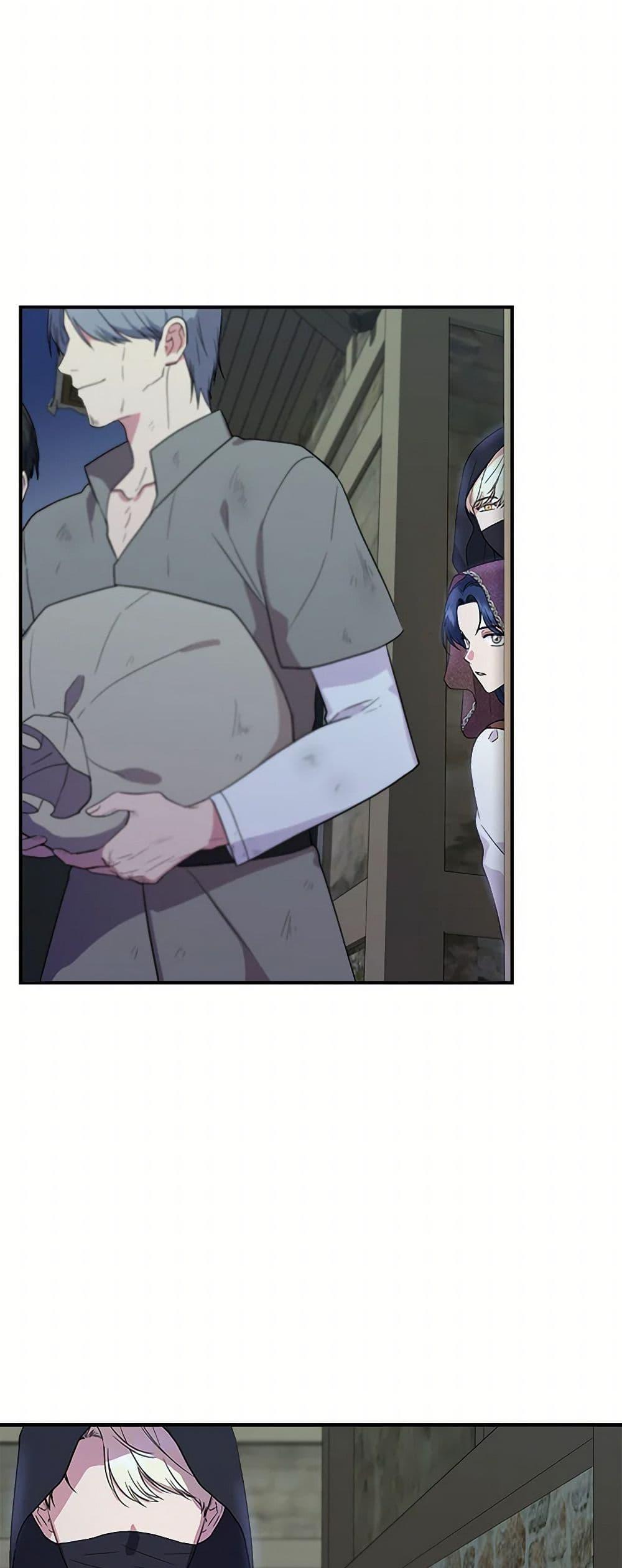 Manga-lc-com อ่านมังงะ อ่านการ์ตูน ออนไลน์ ฟรี I Wasn’t the Cinderella ตอนที่ 1 2 3 4 5 6 7 8 9 10 11 12 13 14 ฟรี ไม่มีโฆษณา Manga-lc - อ่าน มังงะ อ่าน การ์ตูน ออนไลน์ อ่านมังงะ ฟรี